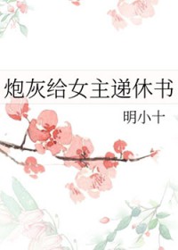 �ڻҸ�Ů��������